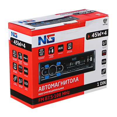 NG Автомагнитола, пиковая мощность-45Вт, 4 канала, USB-FLASH порт, беспроводное BT соединение, AUX 