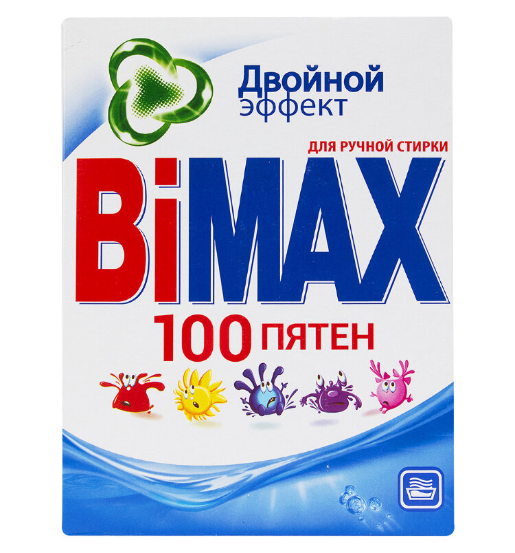 Порошок бимакс 100. Порошок BIMAX 100 пятен. Порошок стиральный BIMAX 100 пятен автомат 400г. БИМАКС порошок 400 гр. Стиральный порошок BIMAX двойной эффект 100 пятен для ручной стирки, 400 г.