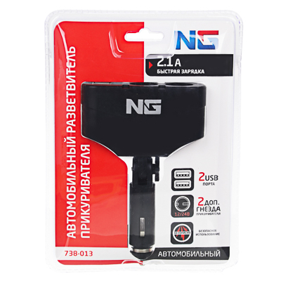 NG Разветвитель прикуривателя, 2 выхода +2 USB, 60 W, 2.1А, 12/24В,  пластик 