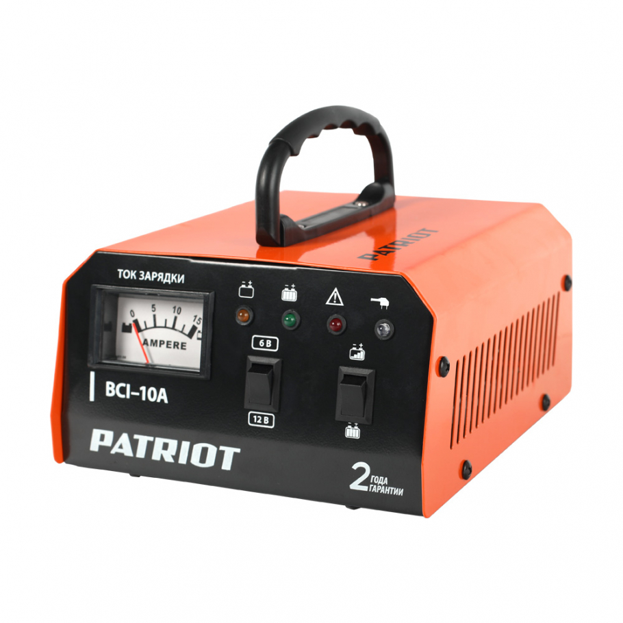 Зарядное устройство PATRIOT BCI-10A арт 650303410 