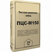 Смесь ПЦС-150 25кг 