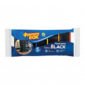 Набор губок для мытья посуды "ФРЕКЕН БОК/big city Максима BLACK" 5шт 