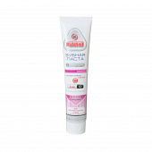 Зубная паста "Знахарь" "For sensitive teeth" 100 гр. 