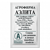 Баклажан Черный красавец (БП) 