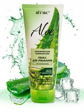 Пенка увлажняющая для умывания Витэкс Aloe 97% освежающая с D-пантенолом, 200мл 