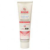 Зубная паста ЗНАХАРЬ Total Protection, 100 г 