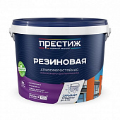 Краска В/д Престиж резиновая зеленая 2,4 кг 