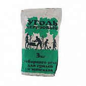 Уголь древесный 2,5 кг 