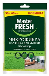 Микрофибра для пола Master FRESH XL-size, 50*60см 