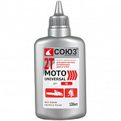 Масло минеральное СОЮЗ UNIVERSAL МОТО 2T, API TB, 100мл 