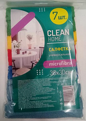 Салфетка из микрофибры Clean Home универсальная 7шт 30*30см  арт.8821 