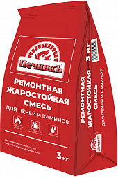 Смесь ремонтная д/печей и каминов Печник 3кг 