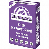 Клей жаростойк д/печей каминов Печник 20кг 