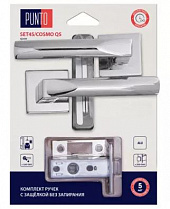 Комплект ручек с защелкой без запирания LM/A SET45K.QS52.COSMO/HD CP-8 хром  (45877) (PUNTO) 