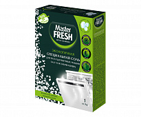 Соль для посудомоечной машины гранулированная Master FRESH ЭКОлогичная,1кг 