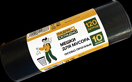 Мешки для мусора "ЛАДНО СКЛАДНО" особо прочные 120л 10шт 