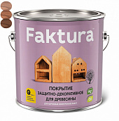 Состав защитно-декоративный для древесины "FAKTURA" махагон 2,5л 
