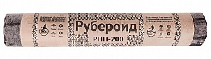 РУБЕРОИД  РПП 200 15м 