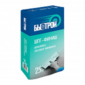 Шпаклевка гипсовая финишная (шпг-финиш), 25кг 