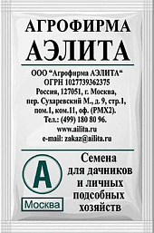 Огурец Нежинский Б/П 