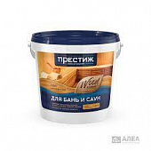 Лак-антисептик акриловый Престиж для бань и саун 0,9 кг 
