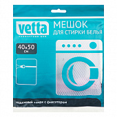Мешок для стирки белья тм VETTA, на замке, полиэстер, 40х50см 