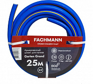 Шланг поливочный Garten Grand 3/4, 25м (синий) 