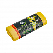 Мешки для мусора "MASTER FRESH" Aroma (лимон, жёлтые) 30л, 20шт  