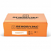 Пеноплэкс Комфорт 50 мм 1185х585х50 (4,8м2, 7 шт. уп.) 