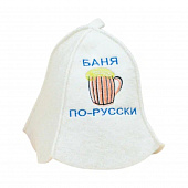 Шапка банная "Баня по-русски" ”Бацькина баня" 