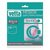 Мешок для стирки белья тм VETTA, цилиндр, на замке, пластик, полиэстер, d15х16h см 