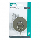 Крючок самоклеящийся тм VETTA, ПВХ, металл, d6,5см 