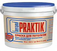 Краска В/д для потолков Bergauf Praktik полиакрил. для внутр. работ 13 кг 