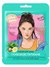 Маска для лица Skin tune Глубокое Питание 