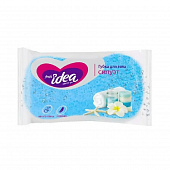Губка для тела Fresh Idea Силуэт крупнопористая 140*90*50 