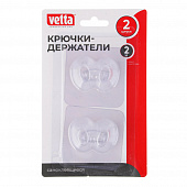 Крючки-держатели для кабеля тм VETTA, 2шт, ПВХ 