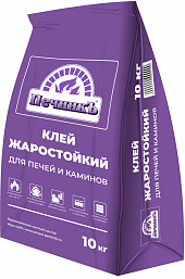 Клей жаростойк д/печей каминов Печник 10кг 