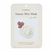 Маска для лица Foodaholic Nature Skin Mask с маслом Ши, тканевая 23мл 