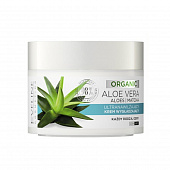 Крем для лица ультраувлажняющий для всех типов кожи Eveline Organic 50мл  